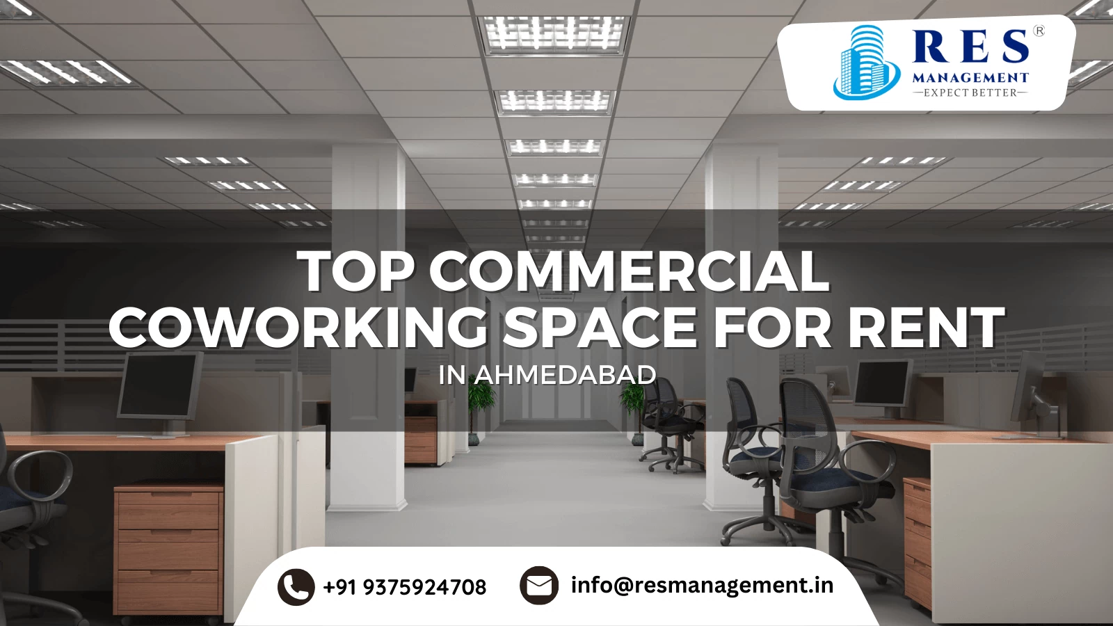 Top Commercial Coworking Space for Rent in Ahmedabad